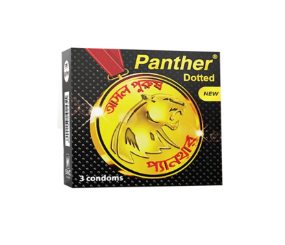 প্যানথার ডটেড 3 পিস