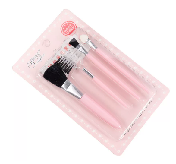 Hello Kitty (Makeup Brush)