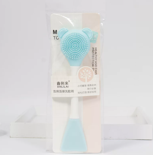 Facial Mask Cleaner
